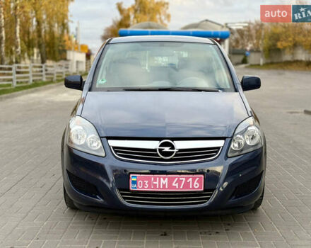 Опель Зафіра 2011 у Тернополі на Automoto.ua Сірий Опель Зафіра, об'ємом двигуна 1.6 л та пробігом 233 тис. км за 7400 $, фото 4 на Automoto.ua