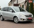 Серый Опель Зафира, объемом двигателя 1.7 л и пробегом 229 тыс. км за 8399 $, фото 1 на Automoto.ua