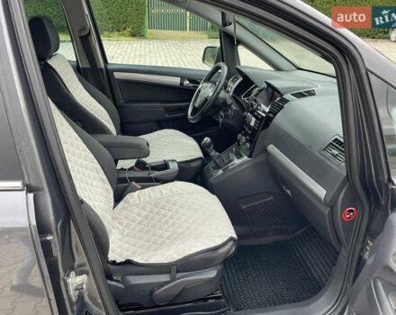 Опель Зафира 2011 в Турке на Automoto.ua Серый Опель Зафира, объемом двигателя 1.69 л и пробегом 204 тыс. км за 5500 $, фото 39 на Automoto.ua