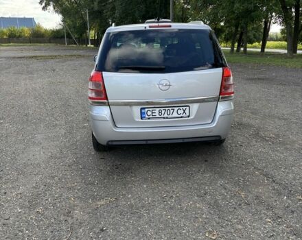 Опель Зафира 2011 в Черновцах на Automoto.ua Серый Опель Зафира, объемом двигателя 1.7 л и пробегом 4 тыс. км за 6100 $, фото 11 на Automoto.ua