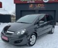 Сірий Опель Зафіра, об'ємом двигуна 0 л та пробігом 158 тис. км за 7600 $, фото 1 на Automoto.ua