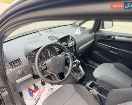 Опель Зафира 2011 в Тернополе на Automoto.ua Серый Опель Зафира, объемом двигателя 1.69 л и пробегом 220 тыс. км за 6500 $, фото 95 на Automoto.ua