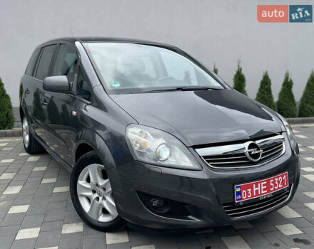 Серый Опель Зафира, объемом двигателя 1.7 л и пробегом 203 тыс. км за 7999 $, фото 13 на Automoto.ua