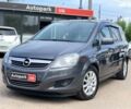 Серый Опель Зафира, объемом двигателя 1.7 л и пробегом 218 тыс. км за 8790 $, фото 1 на Automoto.ua