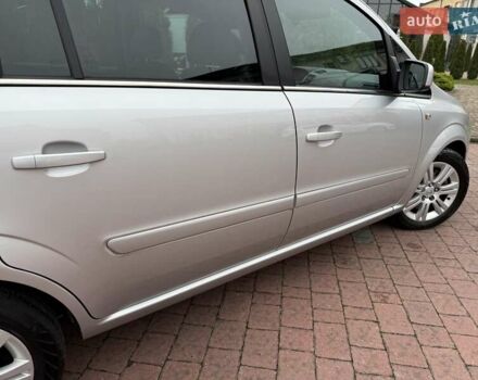 Серый Опель Зафира, объемом двигателя 1.7 л и пробегом 229 тыс. км за 8399 $, фото 38 на Automoto.ua