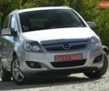 Серый Опель Зафира, объемом двигателя 1.8 л и пробегом 227 тыс. км за 6899 $, фото 1 на Automoto.ua