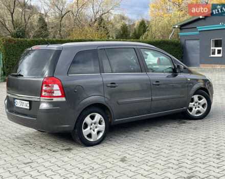 Опель Зафира 2011 в Турке на Automoto.ua Серый Опель Зафира, объемом двигателя 1.69 л и пробегом 204 тыс. км за 5500 $, фото 14 на Automoto.ua