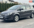 Опель Зафира 2011 в Тернополе на Automoto.ua Серый Опель Зафира, объемом двигателя 1.69 л и пробегом 220 тыс. км за 6500 $, фото 73 на Automoto.ua