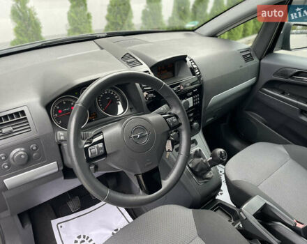 Сірий Опель Зафіра, об'ємом двигуна 1.7 л та пробігом 205 тис. км за 8299 $, фото 2 на Automoto.ua