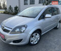 Серый Опель Зафира, объемом двигателя 1.6 л и пробегом 182 тыс. км за 6850 $, фото 1 на Automoto.ua