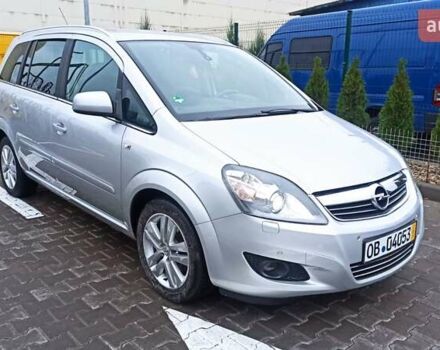 Серый Опель Зафира, объемом двигателя 1.8 л и пробегом 189 тыс. км за 7850 $, фото 36 на Automoto.ua