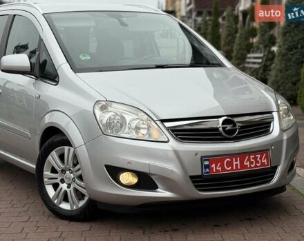 Серый Опель Зафира, объемом двигателя 1.7 л и пробегом 229 тыс. км за 8399 $, фото 19 на Automoto.ua
