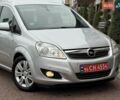 Серый Опель Зафира, объемом двигателя 1.7 л и пробегом 229 тыс. км за 8399 $, фото 19 на Automoto.ua