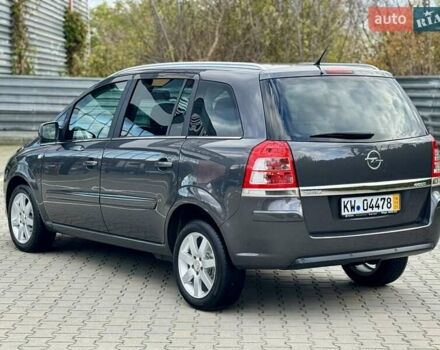 Опель Зафира 2011 в Виннице на Automoto.ua Серый Опель Зафира, объемом двигателя 1.6 л и пробегом 191 тыс. км за 6999 $, фото 9 на Automoto.ua