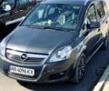 Серый Опель Зафира, объемом двигателя 1.6 л и пробегом 0 тыс. км за 7499 $, фото 7 на Automoto.ua