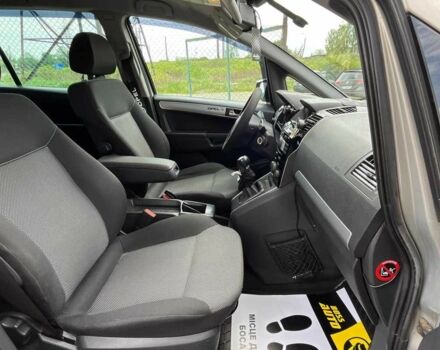 Сірий Опель Зафіра, об'ємом двигуна 1.7 л та пробігом 234 тис. км за 8500 $, фото 22 на Automoto.ua