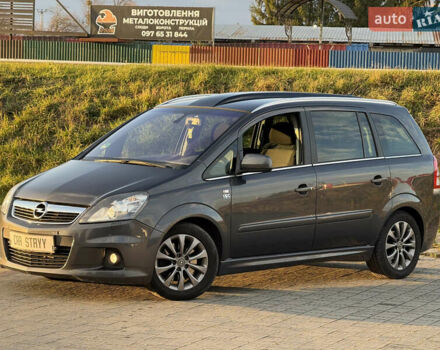 Серый Опель Зафира, объемом двигателя 1.7 л и пробегом 257 тыс. км за 7200 $, фото 9 на Automoto.ua