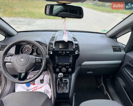 Опель Зафира 2011 в Тернополе на Automoto.ua Серый Опель Зафира, объемом двигателя 1.69 л и пробегом 220 тыс. км за 6500 $, фото 90 на Automoto.ua