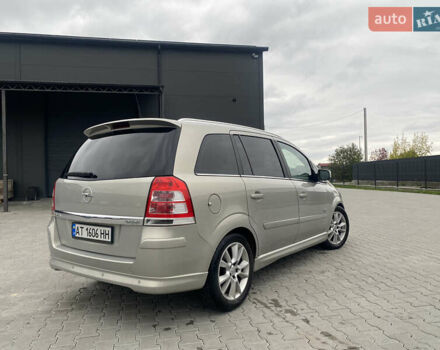 Сірий Опель Зафіра, об'ємом двигуна 1.7 л та пробігом 238 тис. км за 8000 $, фото 4 на Automoto.ua