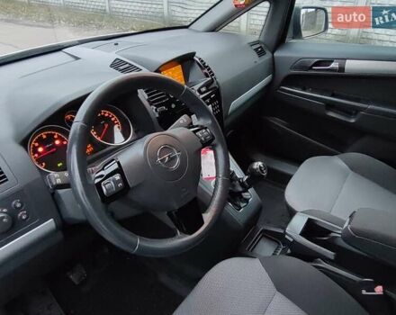 Серый Опель Зафира, объемом двигателя 1.7 л и пробегом 248 тыс. км за 7600 $, фото 22 на Automoto.ua