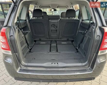 Опель Зафира 2011 в Виннице на Automoto.ua Серый Опель Зафира, объемом двигателя 1.6 л и пробегом 191 тыс. км за 6999 $, фото 53 на Automoto.ua