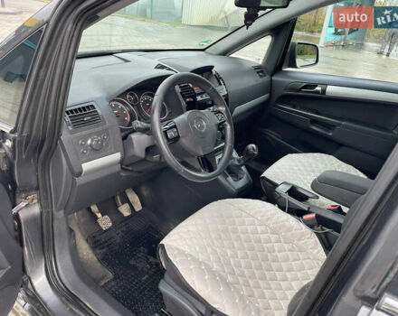 Опель Зафира 2011 в Турке на Automoto.ua Серый Опель Зафира, объемом двигателя 1.69 л и пробегом 204 тыс. км за 5500 $, фото 37 на Automoto.ua