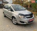 Серый Опель Зафира, объемом двигателя 1.8 л и пробегом 221 тыс. км за 5700 $, фото 19 на Automoto.ua