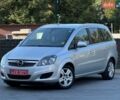 Сірий Опель Зафіра, об'ємом двигуна 1.8 л та пробігом 205 тис. км за 7150 $, фото 1 на Automoto.ua