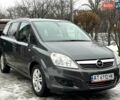 Сірий Опель Зафіра, об'ємом двигуна 1.6 л та пробігом 157 тис. км за 5999 $, фото 1 на Automoto.ua