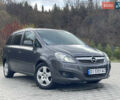 Опель Зафира 2011 в Турке на Automoto.ua Серый Опель Зафира, объемом двигателя 1.69 л и пробегом 204 тыс. км за 5500 $, фото 24 на Automoto.ua