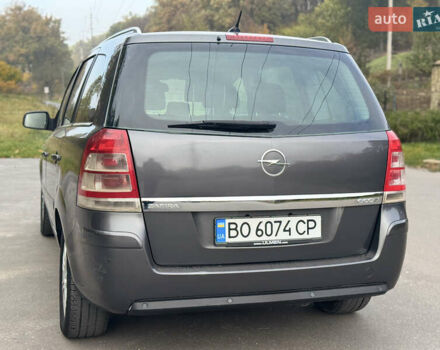 Опель Зафира 2011 в Тернополе на Automoto.ua Серый Опель Зафира, объемом двигателя 1.69 л и пробегом 220 тыс. км за 6500 $, фото 48 на Automoto.ua