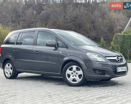 Опель Зафира 2011 в Турке на Automoto.ua Серый Опель Зафира, объемом двигателя 1.69 л и пробегом 204 тыс. км за 5500 $, фото 11 на Automoto.ua