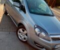 Сірий Опель Зафіра, об'ємом двигуна 1.7 л та пробігом 23000 тис. км за 7600 $, фото 1 на Automoto.ua