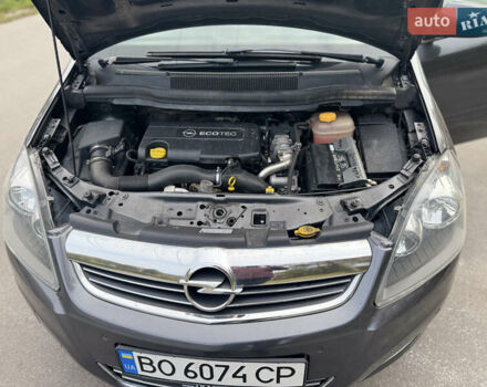 Опель Зафира 2011 в Тернополе на Automoto.ua Серый Опель Зафира, объемом двигателя 1.69 л и пробегом 220 тыс. км за 6500 $, фото 104 на Automoto.ua