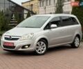 Серый Опель Зафира, объемом двигателя 1.7 л и пробегом 229 тыс. км за 8399 $, фото 6 на Automoto.ua