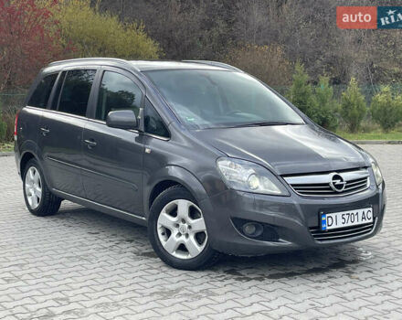 Опель Зафира 2011 в Турке на Automoto.ua Серый Опель Зафира, объемом двигателя 1.69 л и пробегом 204 тыс. км за 5500 $, фото 7 на Automoto.ua