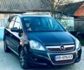Сірий Опель Зафіра, об'ємом двигуна 1.6 л та пробігом 0 тис. км за 7499 $, фото 1 на Automoto.ua