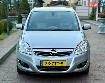 Серый Опель Зафира, объемом двигателя 1.8 л и пробегом 227 тыс. км за 7499 $, фото 10 на Automoto.ua