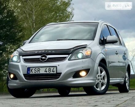 Серый Опель Зафира, объемом двигателя 1.69 л и пробегом 180 тыс. км за 6500 $, фото 17 на Automoto.ua