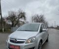 Серый Опель Зафира, объемом двигателя 1.7 л и пробегом 213 тыс. км за 6850 $, фото 3 на Automoto.ua