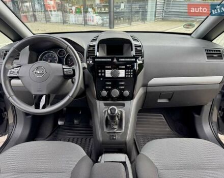 Опель Зафира 2011 в Виннице на Automoto.ua Серый Опель Зафира, объемом двигателя 1.6 л и пробегом 191 тыс. км за 6999 $, фото 28 на Automoto.ua