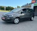 Серый Опель Зафира, объемом двигателя 1.6 л и пробегом 225 тыс. км за 5700 $, фото 1 на Automoto.ua