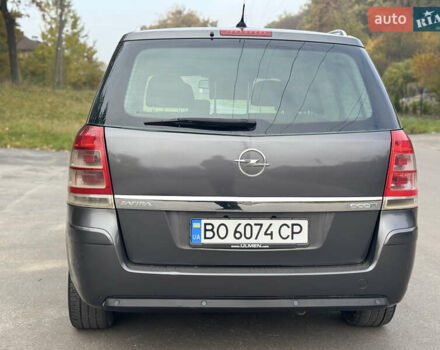 Опель Зафира 2011 в Тернополе на Automoto.ua Серый Опель Зафира, объемом двигателя 1.69 л и пробегом 220 тыс. км за 6500 $, фото 46 на Automoto.ua