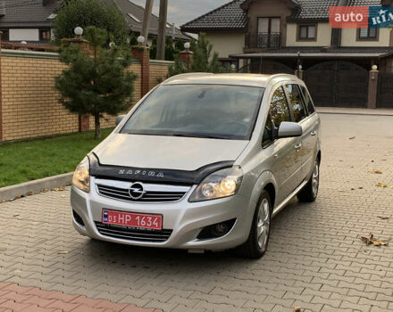 Серый Опель Зафира, объемом двигателя 1.8 л и пробегом 221 тыс. км за 5899 $, фото 1 на Automoto.ua
