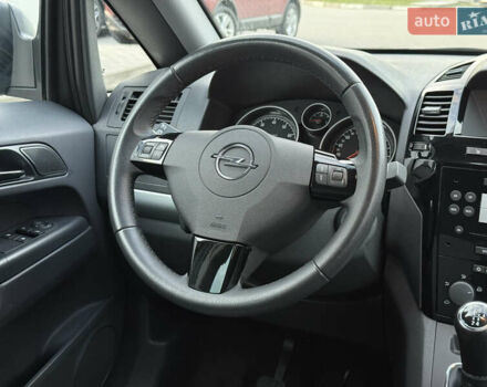 Серый Опель Зафира, объемом двигателя 1.6 л и пробегом 233 тыс. км за 7400 $, фото 38 на Automoto.ua