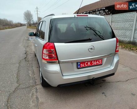 Серый Опель Зафира, объемом двигателя 1.7 л и пробегом 248 тыс. км за 7600 $, фото 8 на Automoto.ua