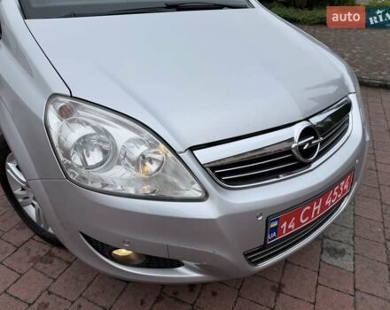 Серый Опель Зафира, объемом двигателя 1.7 л и пробегом 229 тыс. км за 8399 $, фото 27 на Automoto.ua