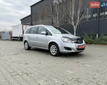 Серый Опель Зафира, объемом двигателя 1.8 л и пробегом 239 тыс. км за 7850 $, фото 14 на Automoto.ua