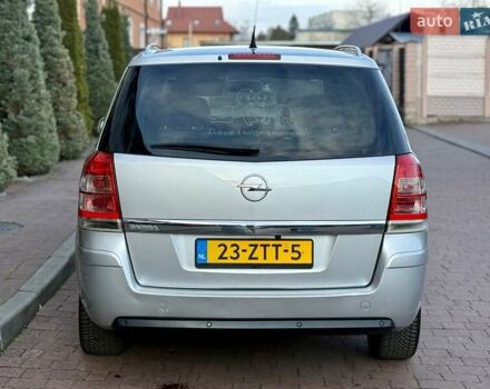 Серый Опель Зафира, объемом двигателя 1.8 л и пробегом 227 тыс. км за 7499 $, фото 7 на Automoto.ua