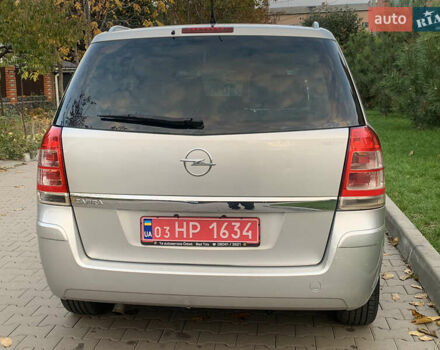 Серый Опель Зафира, объемом двигателя 1.8 л и пробегом 221 тыс. км за 5899 $, фото 30 на Automoto.ua